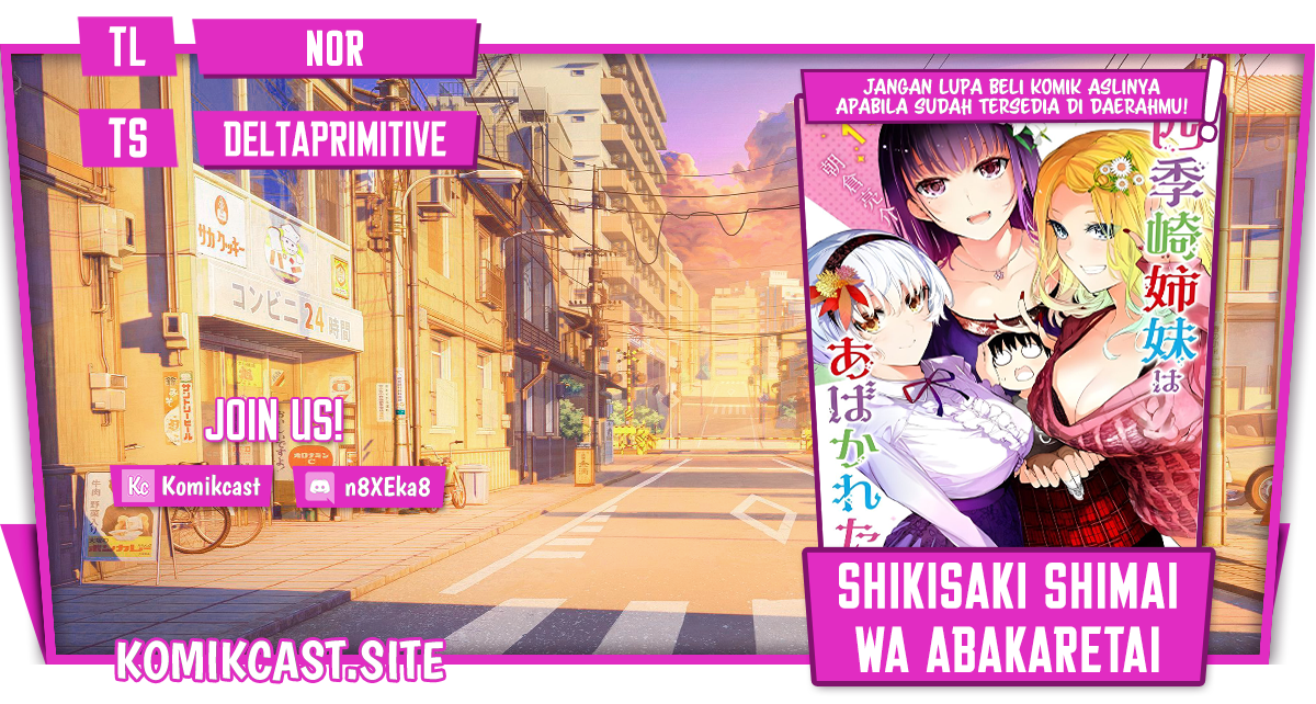 Shikisaki Shimai wa Abakaretai Chapter 38 - halaman 1