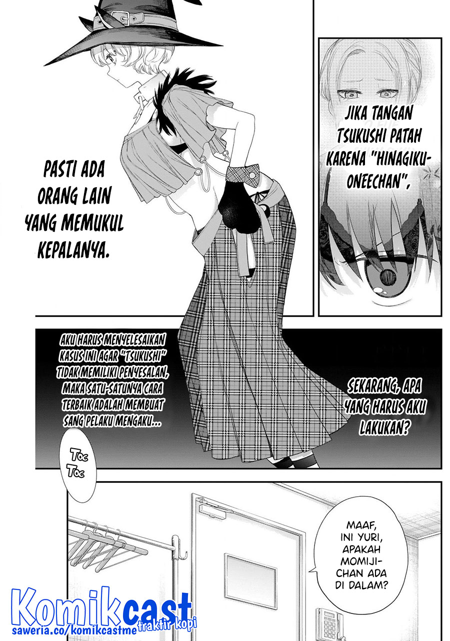 Shikisaki Shimai wa Abakaretai Chapter 38 - halaman 11