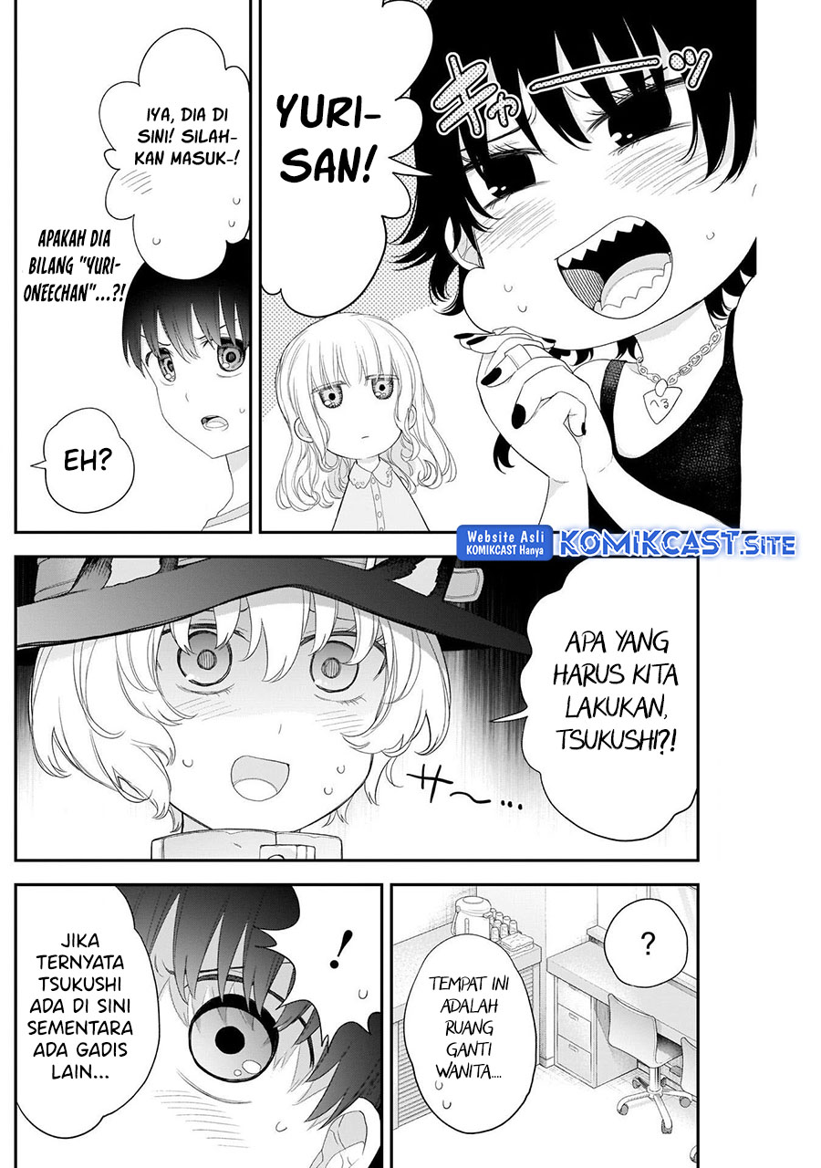 Shikisaki Shimai wa Abakaretai Chapter 38 - halaman 12
