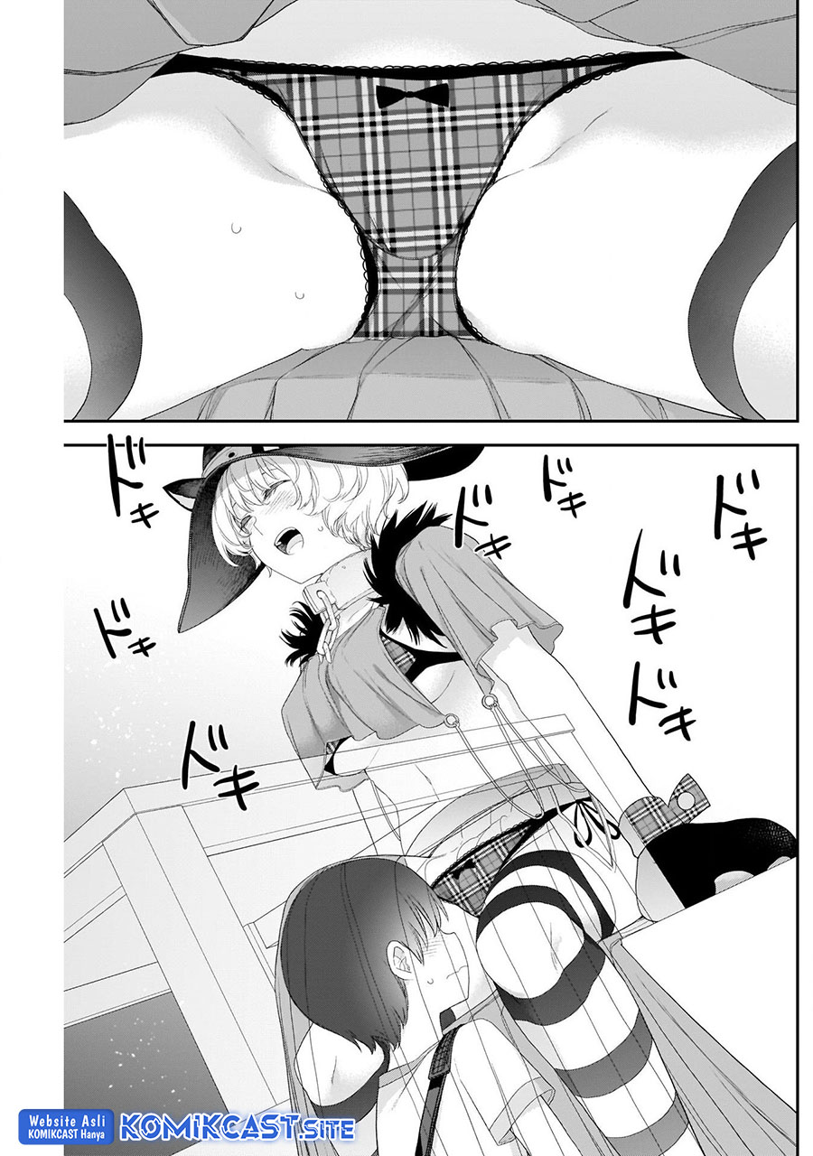 Shikisaki Shimai wa Abakaretai Chapter 38 - halaman 15