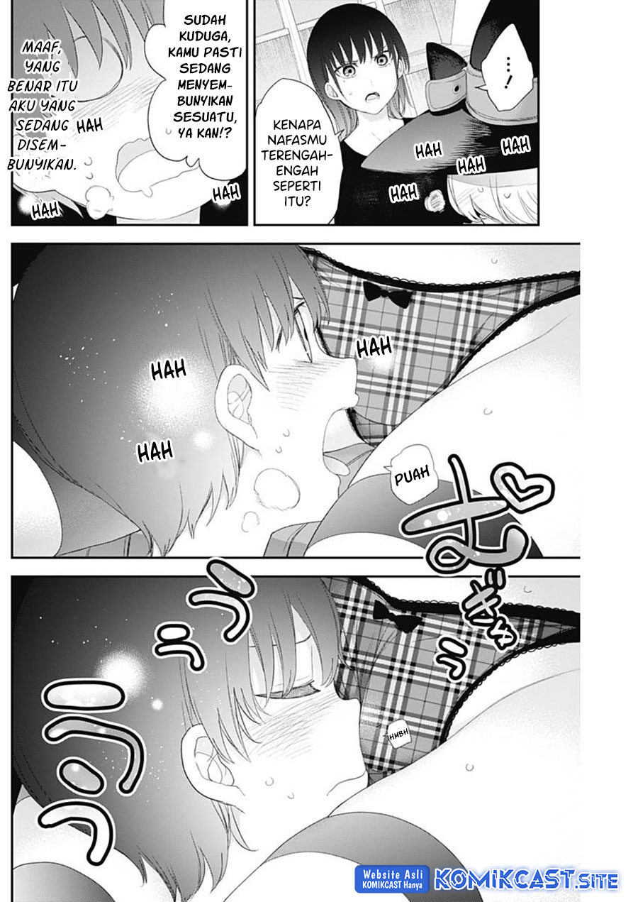 Shikisaki Shimai wa Abakaretai Chapter 39 - halaman 10