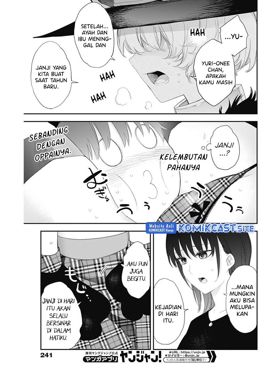Shikisaki Shimai wa Abakaretai Chapter 39 - halaman 11
