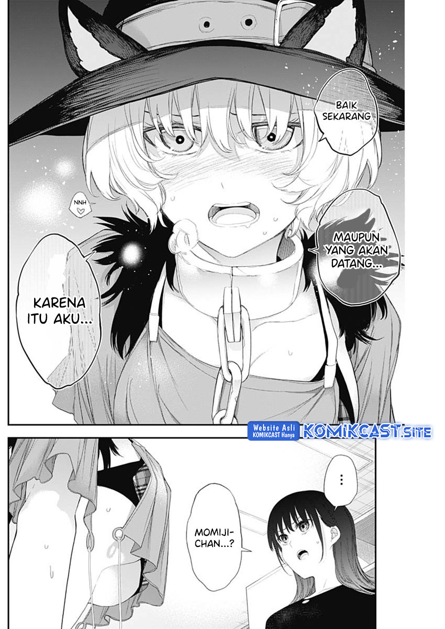 Shikisaki Shimai wa Abakaretai Chapter 39 - halaman 12
