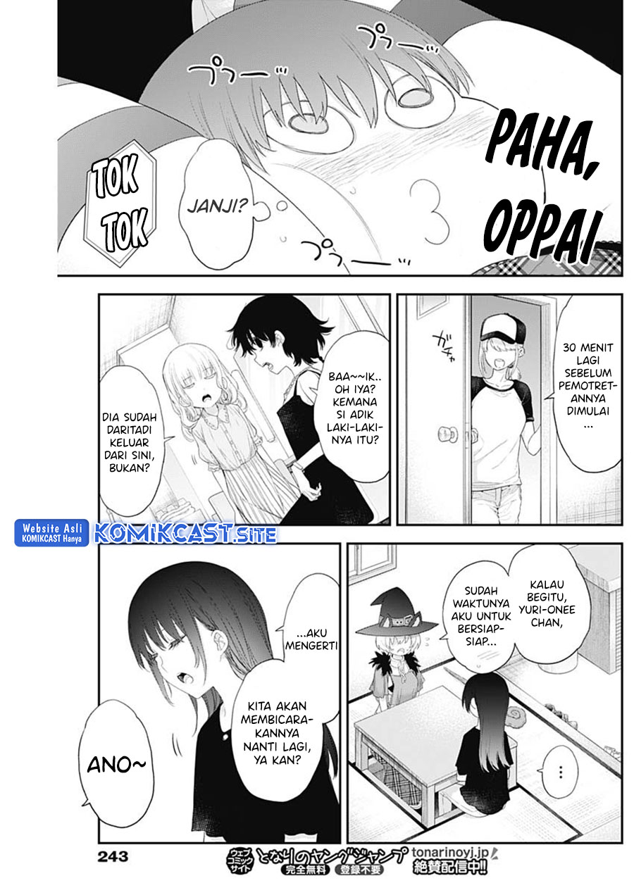 Shikisaki Shimai wa Abakaretai Chapter 39 - halaman 13