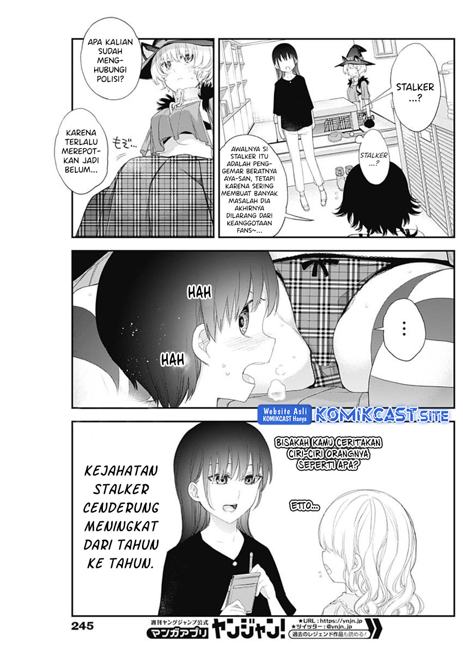 Shikisaki Shimai wa Abakaretai Chapter 39 - halaman 15