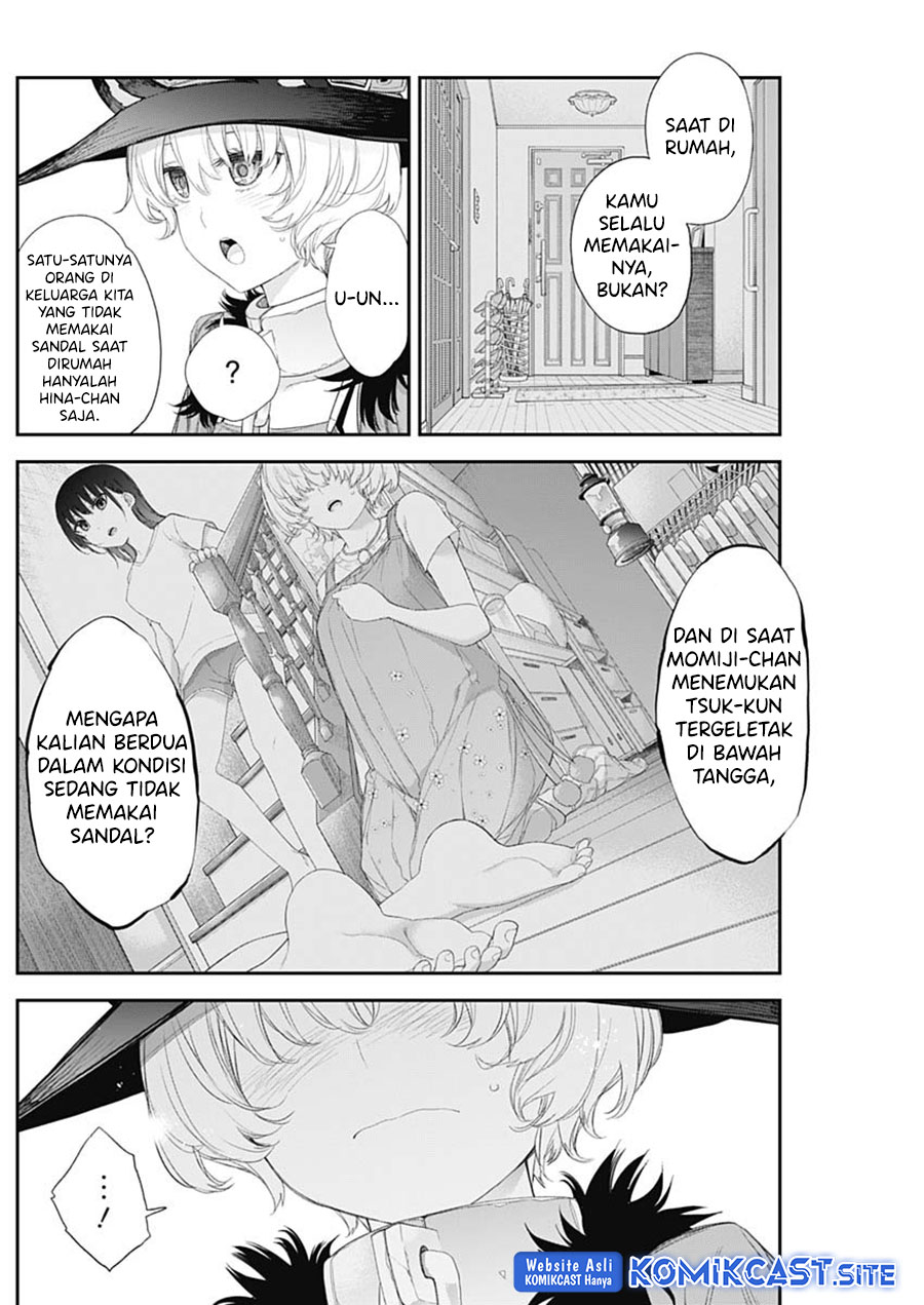 Shikisaki Shimai wa Abakaretai Chapter 39 - halaman 6