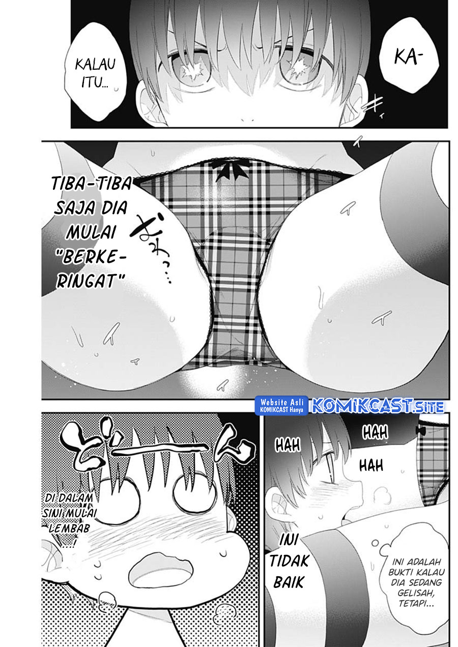 Shikisaki Shimai wa Abakaretai Chapter 39 - halaman 7