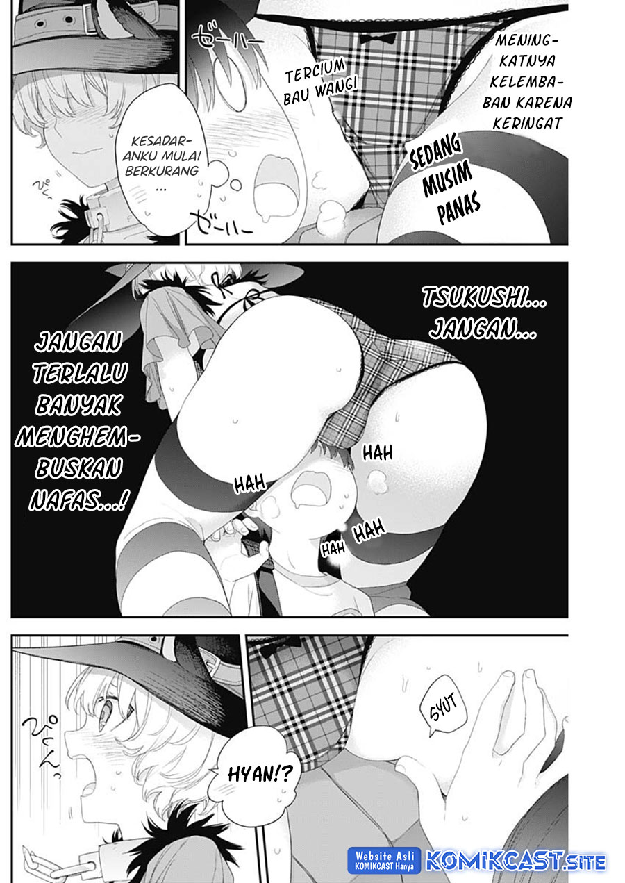 Shikisaki Shimai wa Abakaretai Chapter 39 - halaman 8