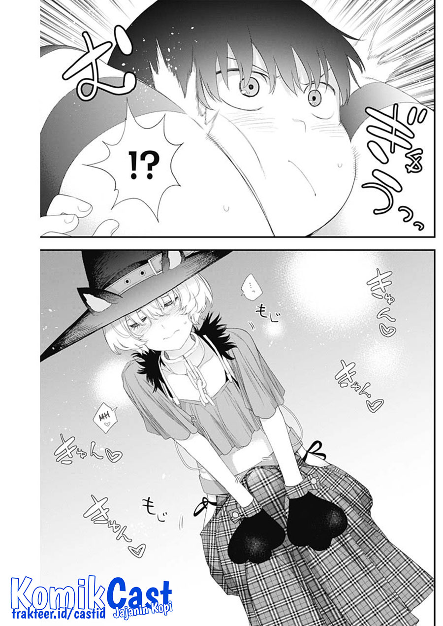 Shikisaki Shimai wa Abakaretai Chapter 39 - halaman 9