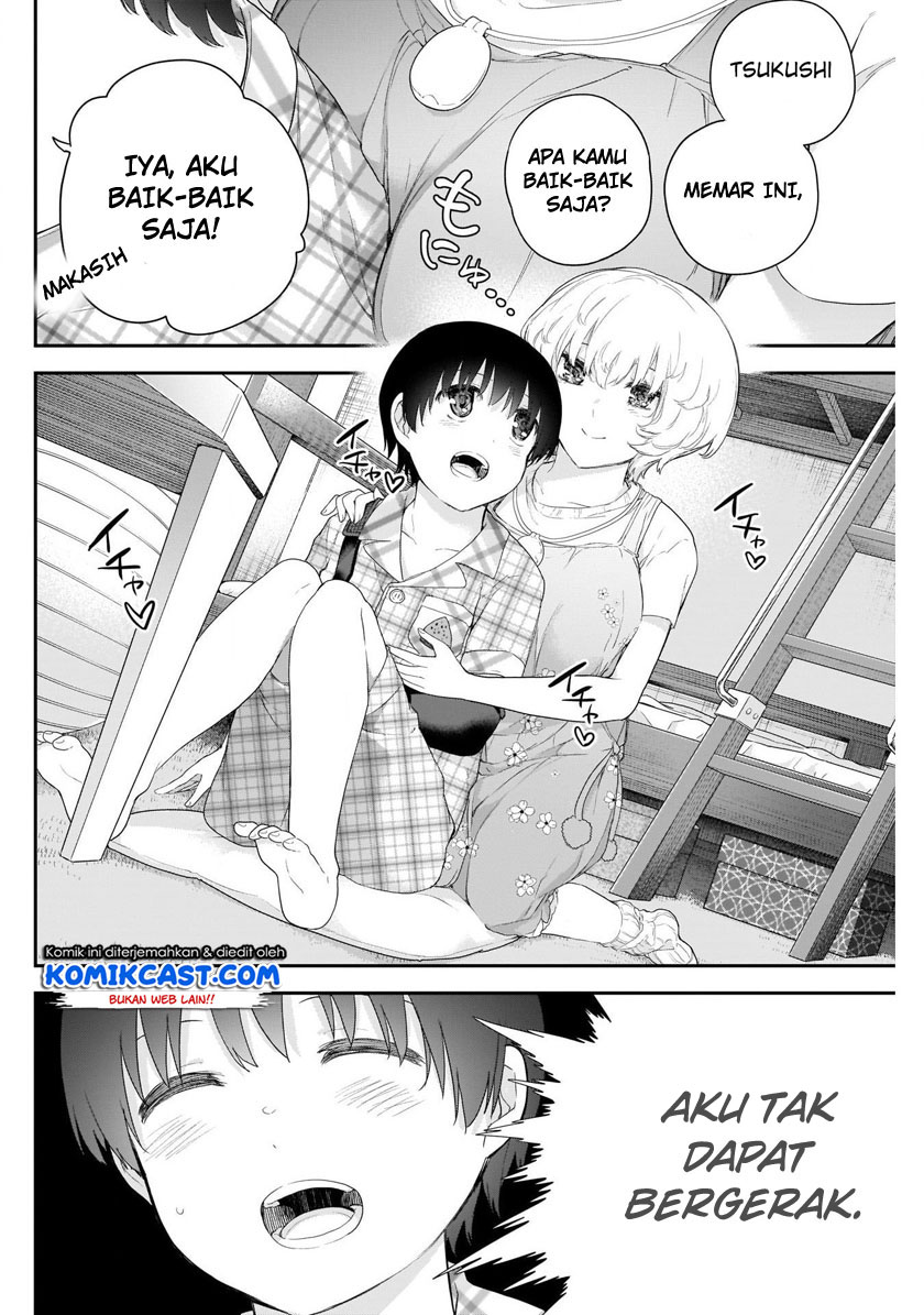 Shikisaki Shimai wa Abakaretai Chapter 4 - halaman 3