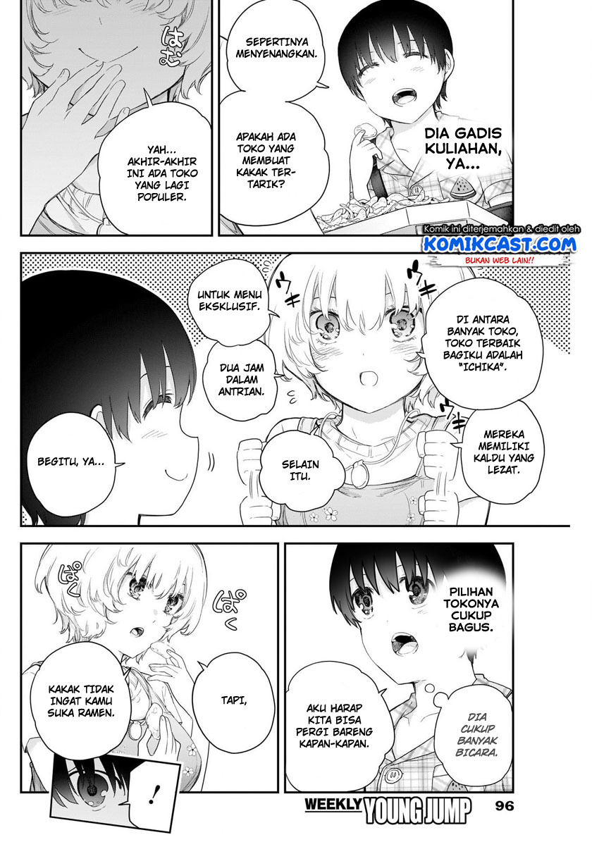 Shikisaki Shimai wa Abakaretai Chapter 4 - halaman 9