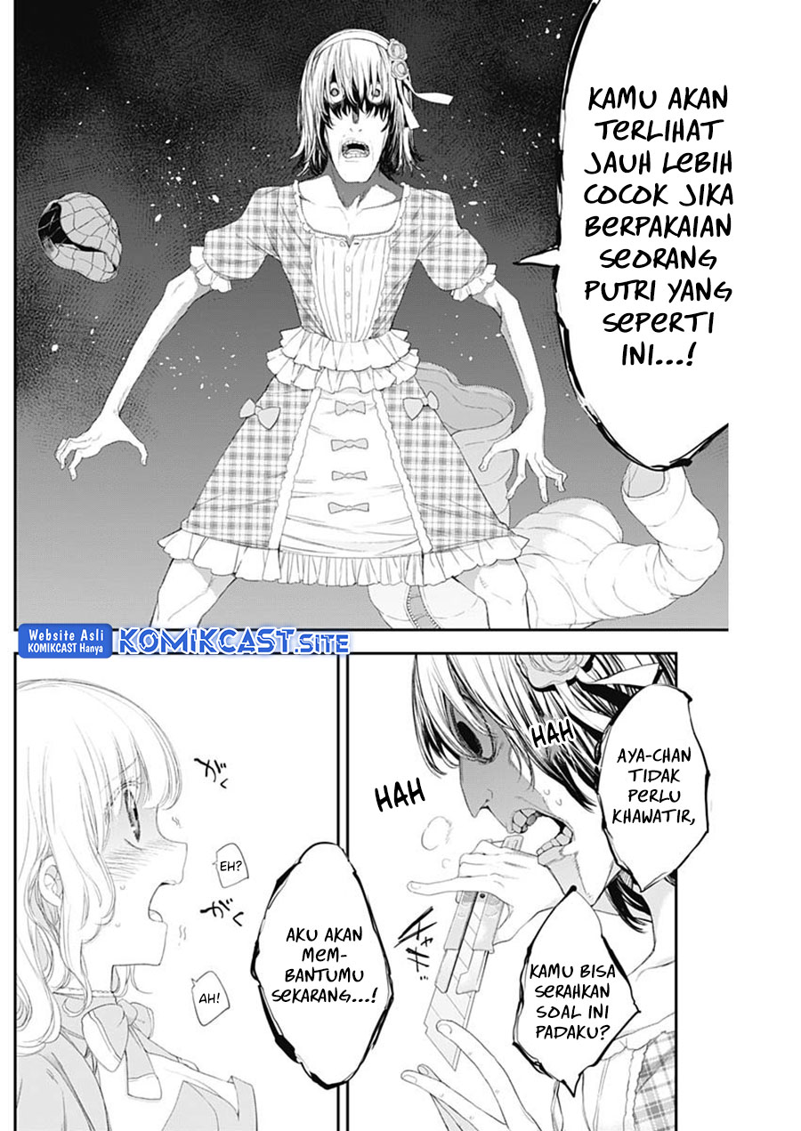 Shikisaki Shimai wa Abakaretai Chapter 40 - halaman 13