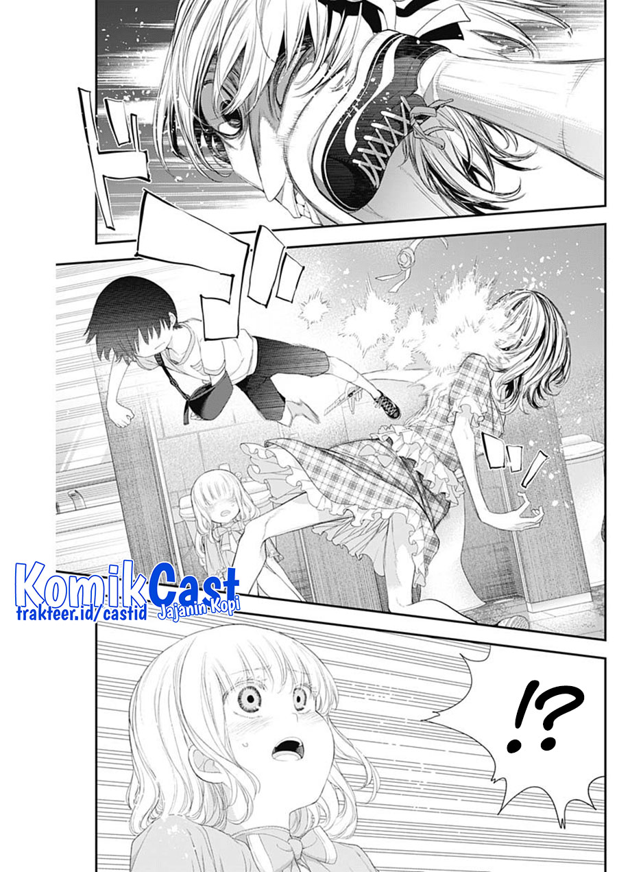 Shikisaki Shimai wa Abakaretai Chapter 40 - halaman 14