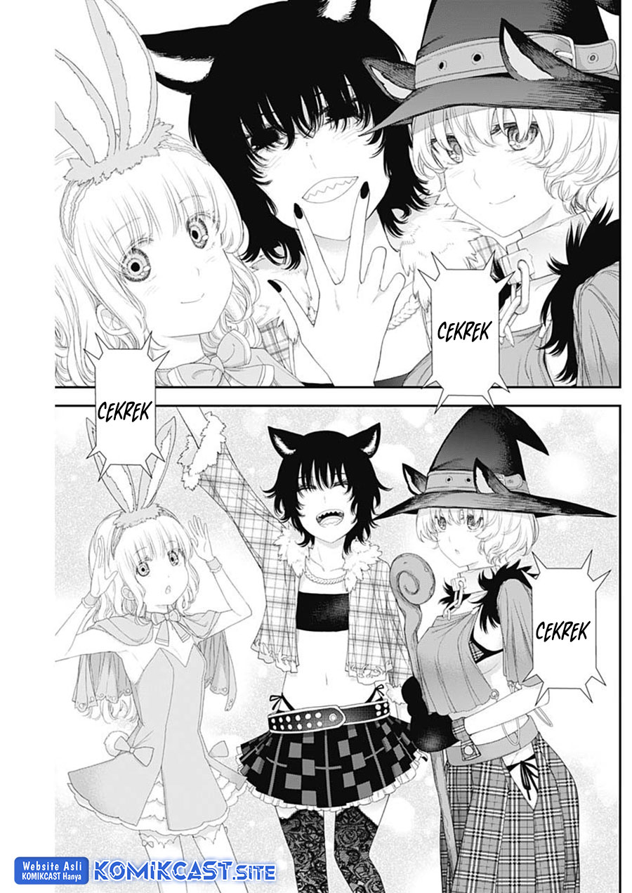 Shikisaki Shimai wa Abakaretai Chapter 40 - halaman 4