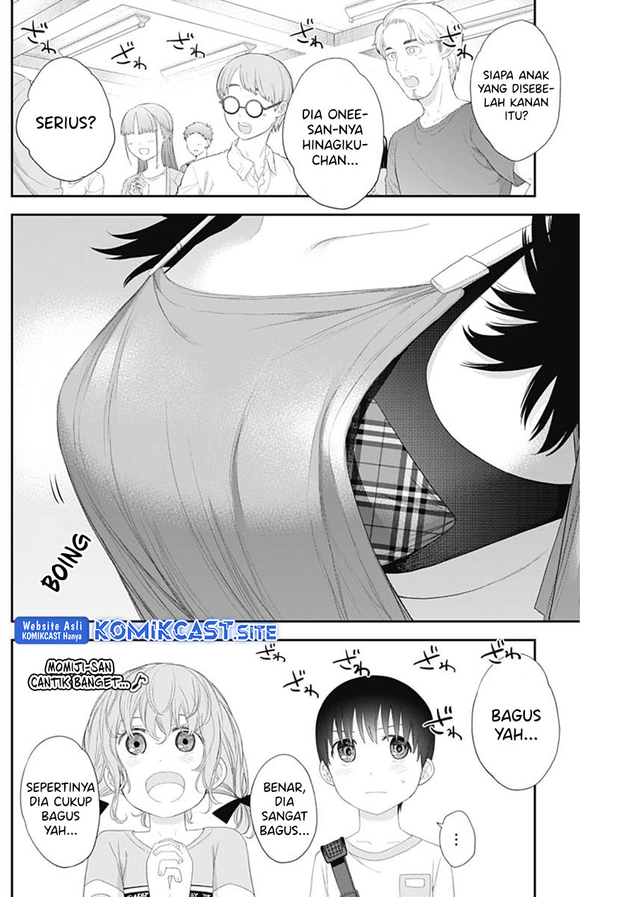 Shikisaki Shimai wa Abakaretai Chapter 40 - halaman 5