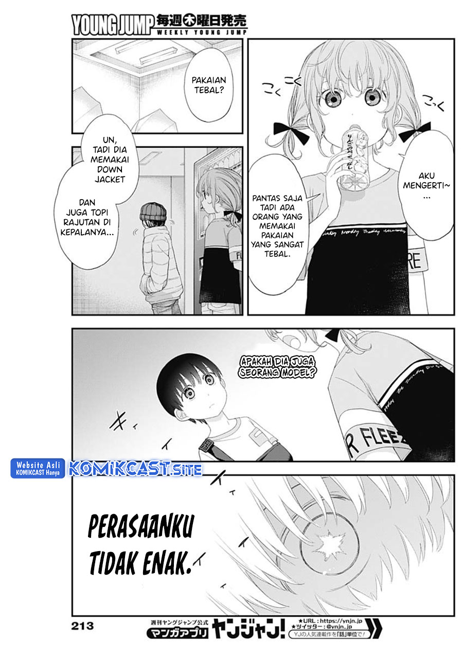 Shikisaki Shimai wa Abakaretai Chapter 40 - halaman 8