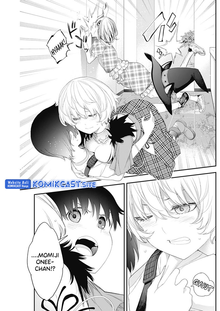 Shikisaki Shimai wa Abakaretai Chapter 41 - halaman 12