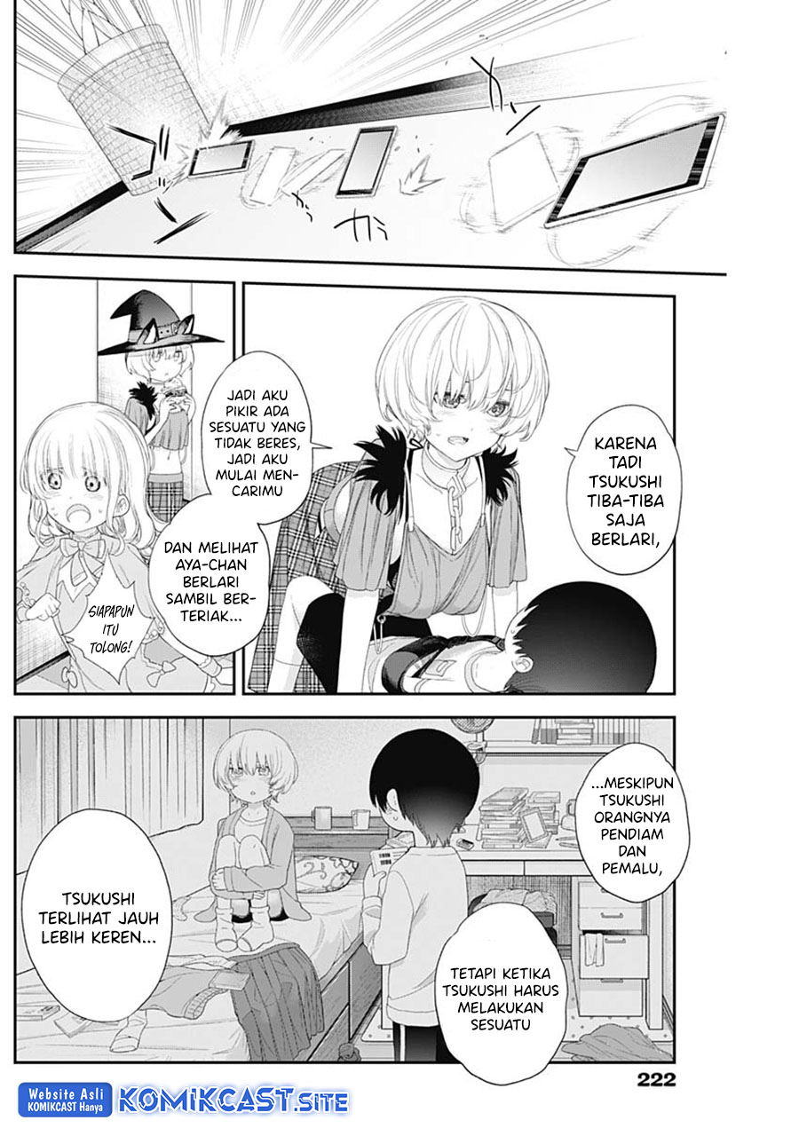 Shikisaki Shimai wa Abakaretai Chapter 41 - halaman 13