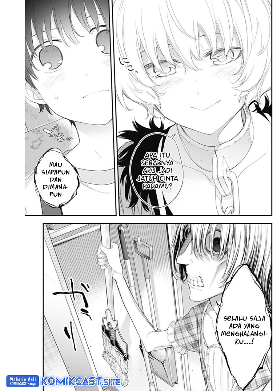 Shikisaki Shimai wa Abakaretai Chapter 41 - halaman 14