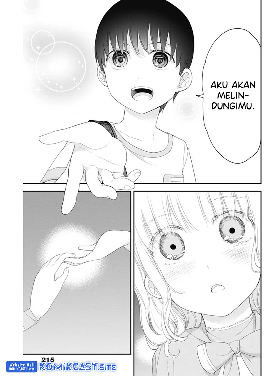 Shikisaki Shimai wa Abakaretai Chapter 41 - halaman 6