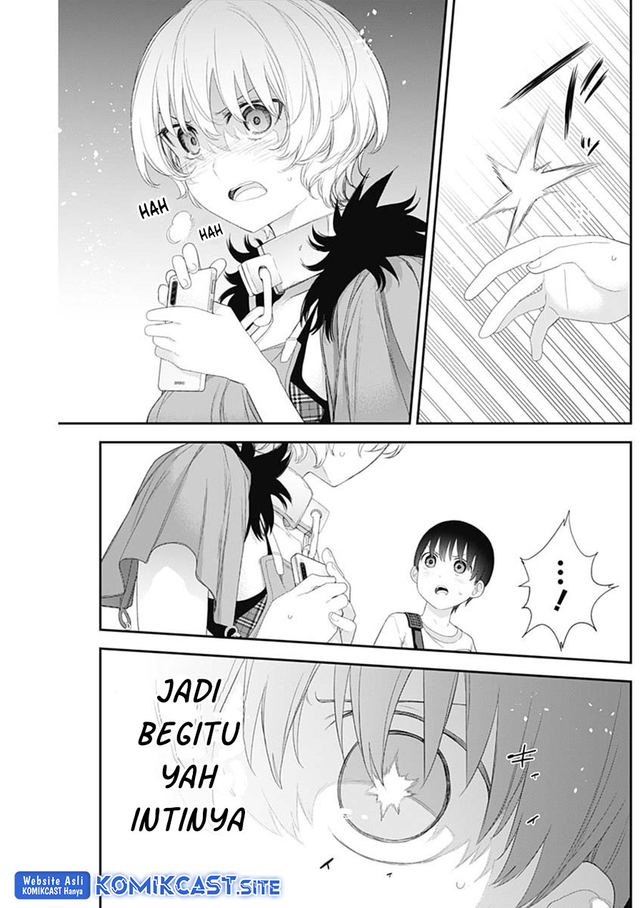 Shikisaki Shimai wa Abakaretai Chapter 42 - halaman 10