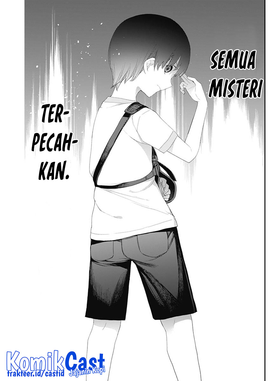 Shikisaki Shimai wa Abakaretai Chapter 42 - halaman 12