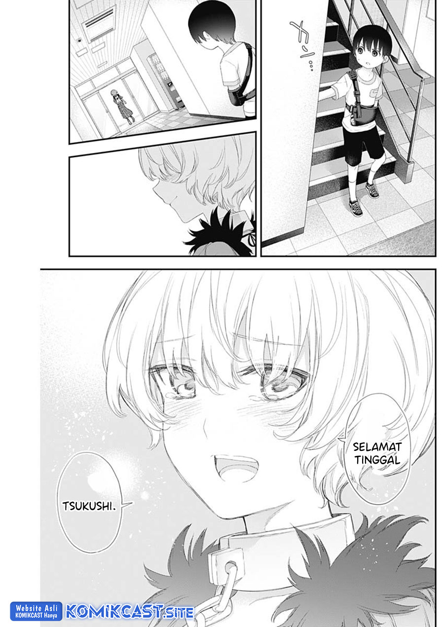 Shikisaki Shimai wa Abakaretai Chapter 42 - halaman 14