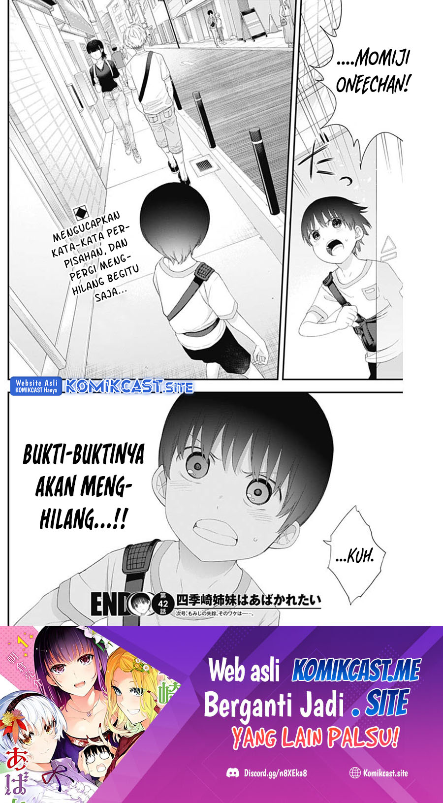 Shikisaki Shimai wa Abakaretai Chapter 42 - halaman 15