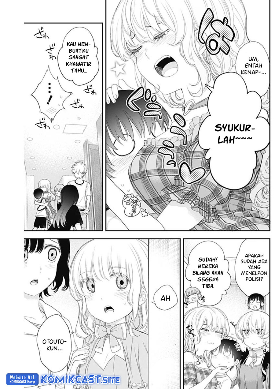 Shikisaki Shimai wa Abakaretai Chapter 42 - halaman 6