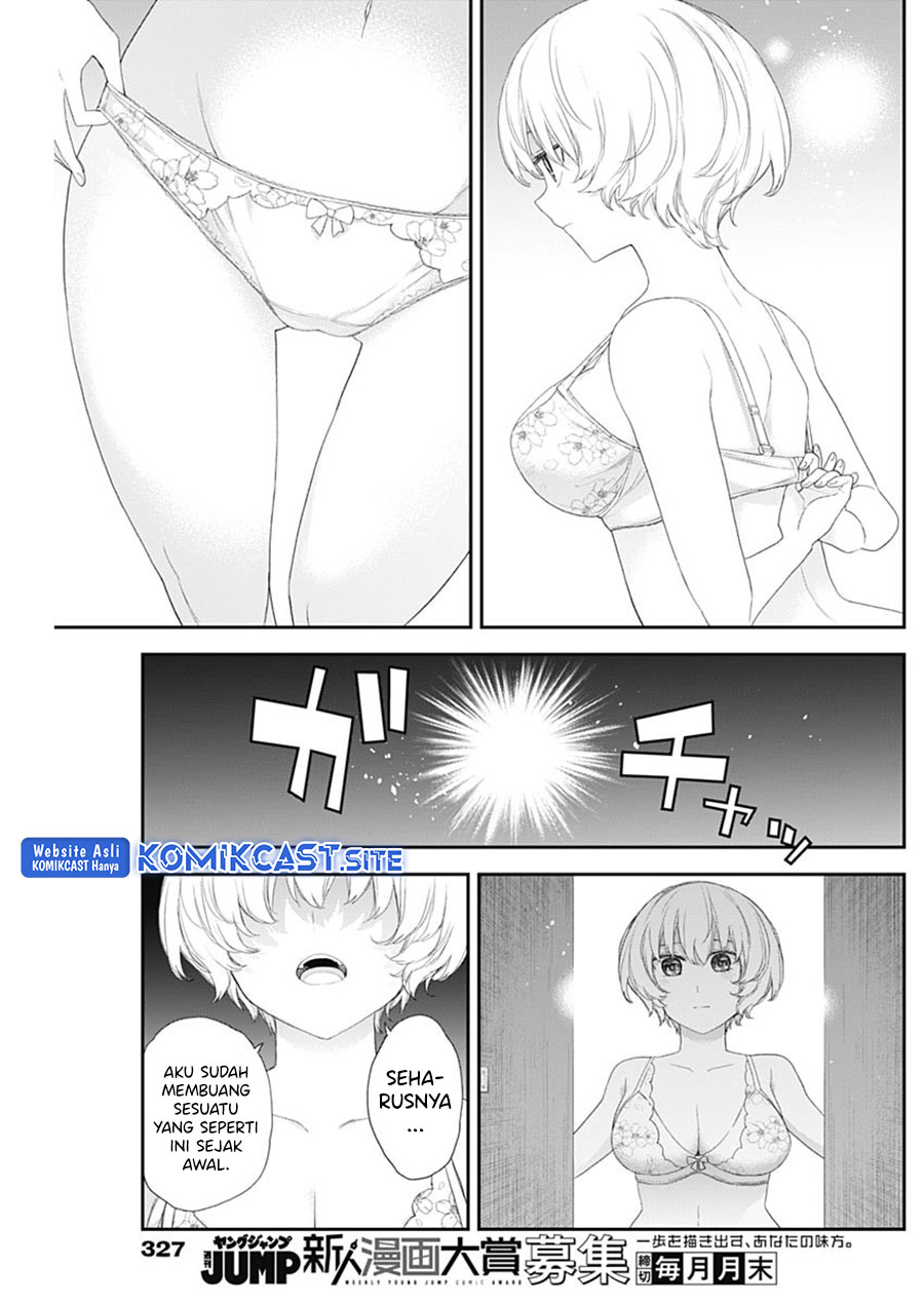 Shikisaki Shimai wa Abakaretai Chapter 43 - halaman 14