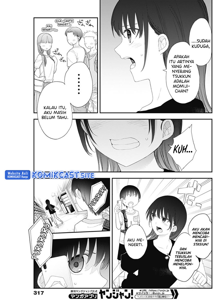 Shikisaki Shimai wa Abakaretai Chapter 43 - halaman 4