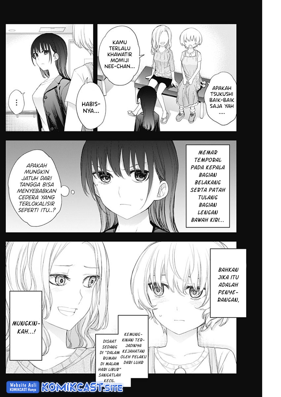 Shikisaki Shimai wa Abakaretai Chapter 43 - halaman 7