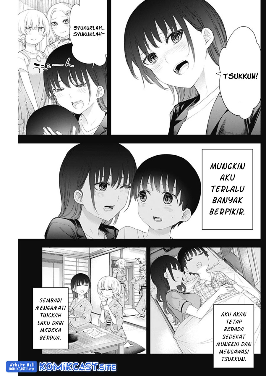 Shikisaki Shimai wa Abakaretai Chapter 43 - halaman 8