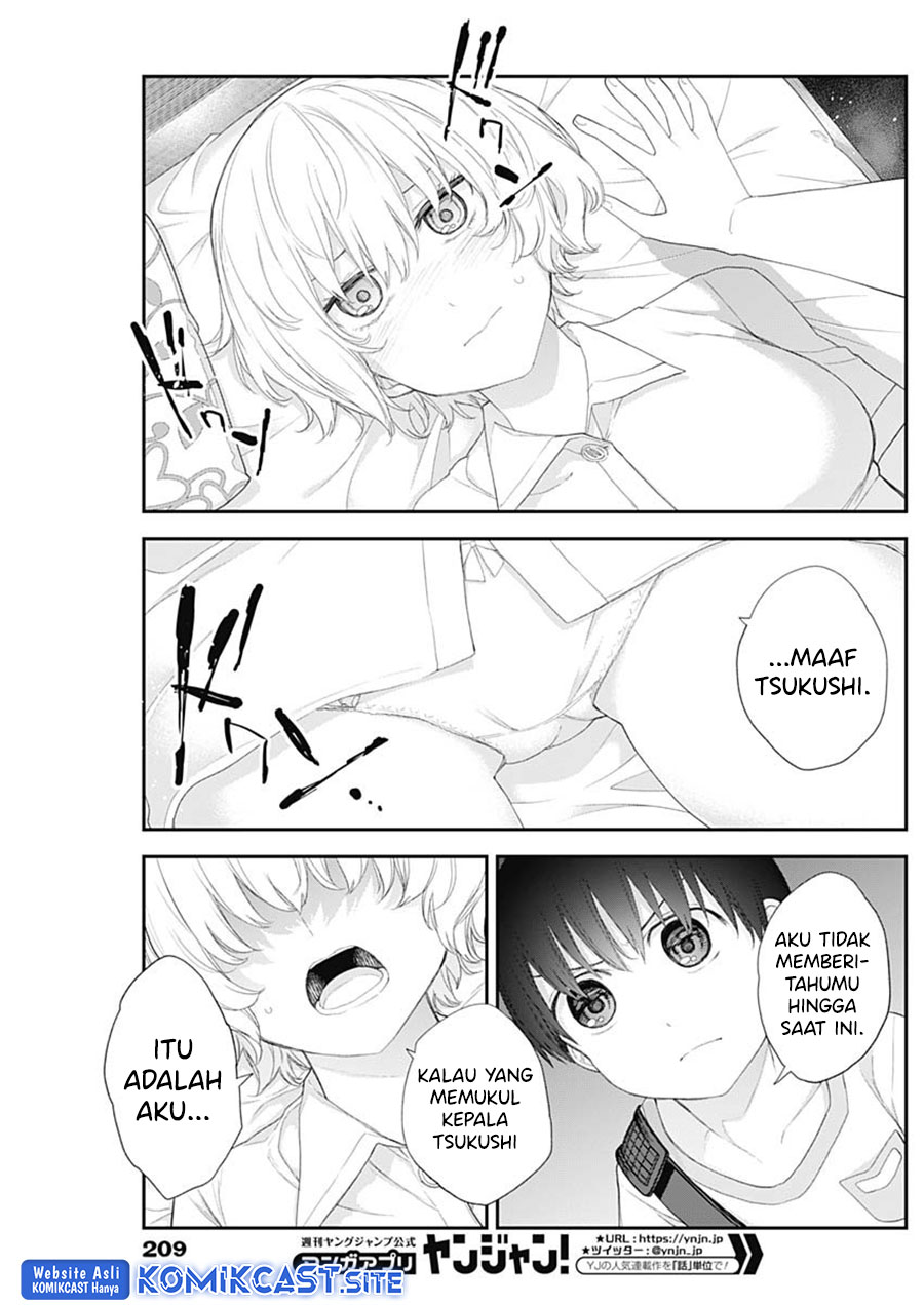 Shikisaki Shimai wa Abakaretai Chapter 44 - halaman 10