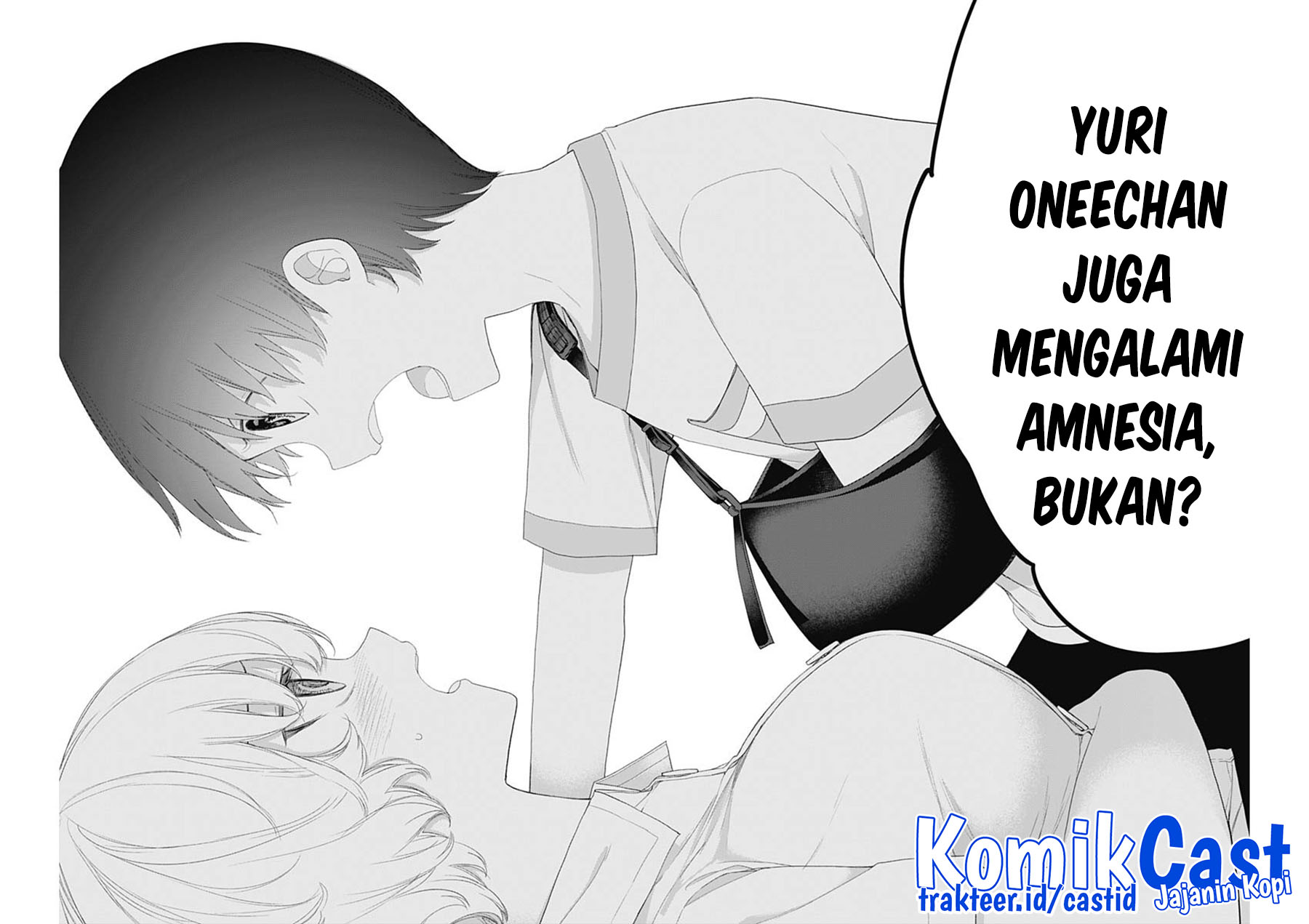 Shikisaki Shimai wa Abakaretai Chapter 44 - halaman 11