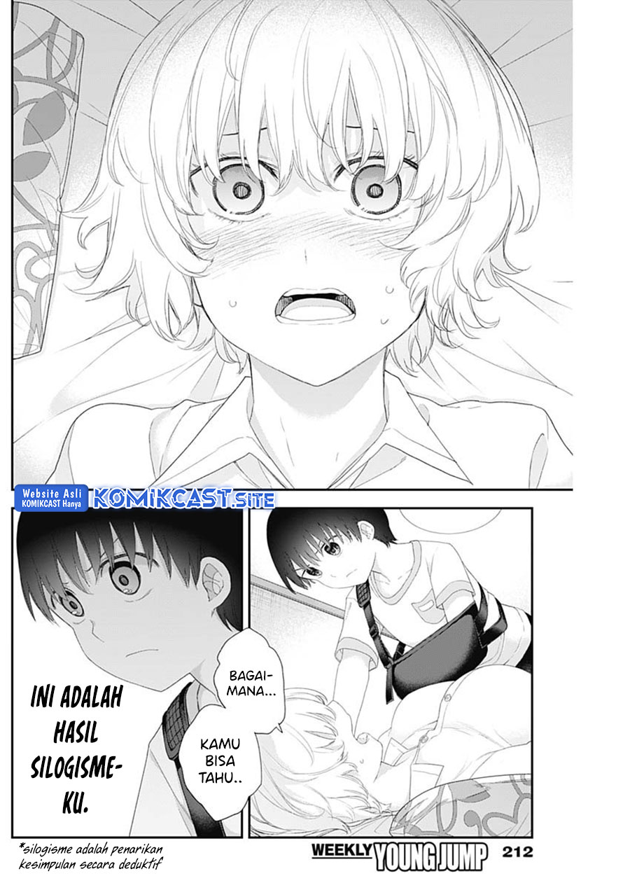 Shikisaki Shimai wa Abakaretai Chapter 44 - halaman 12