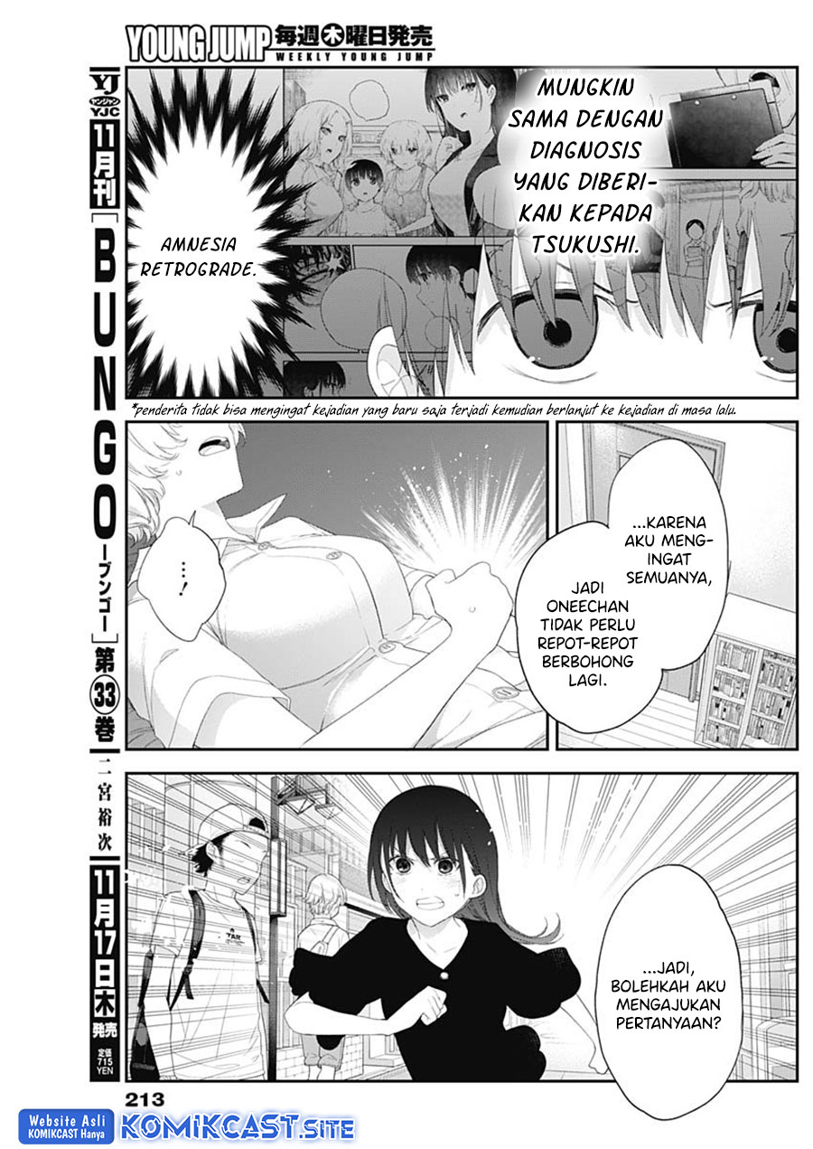 Shikisaki Shimai wa Abakaretai Chapter 44 - halaman 13