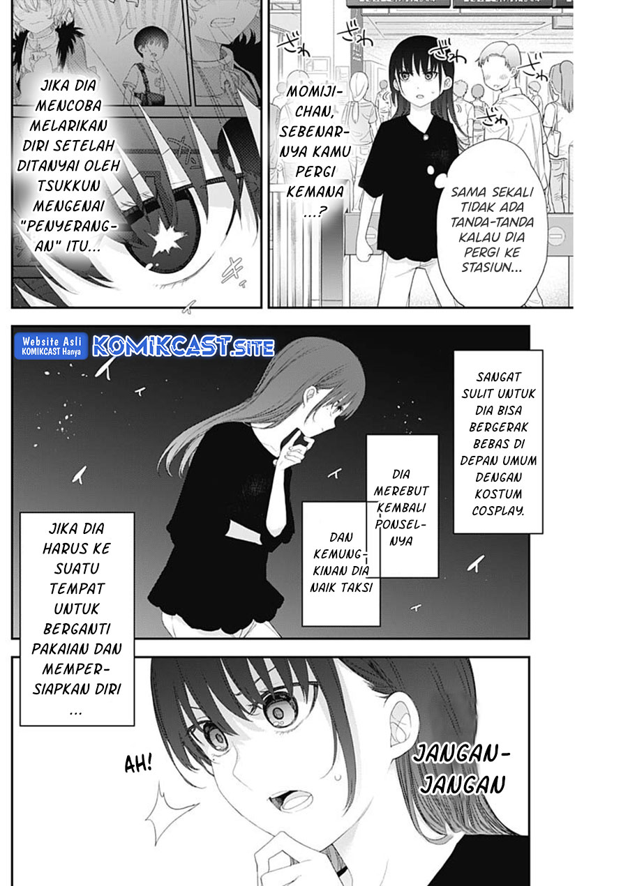 Shikisaki Shimai wa Abakaretai Chapter 44 - halaman 3
