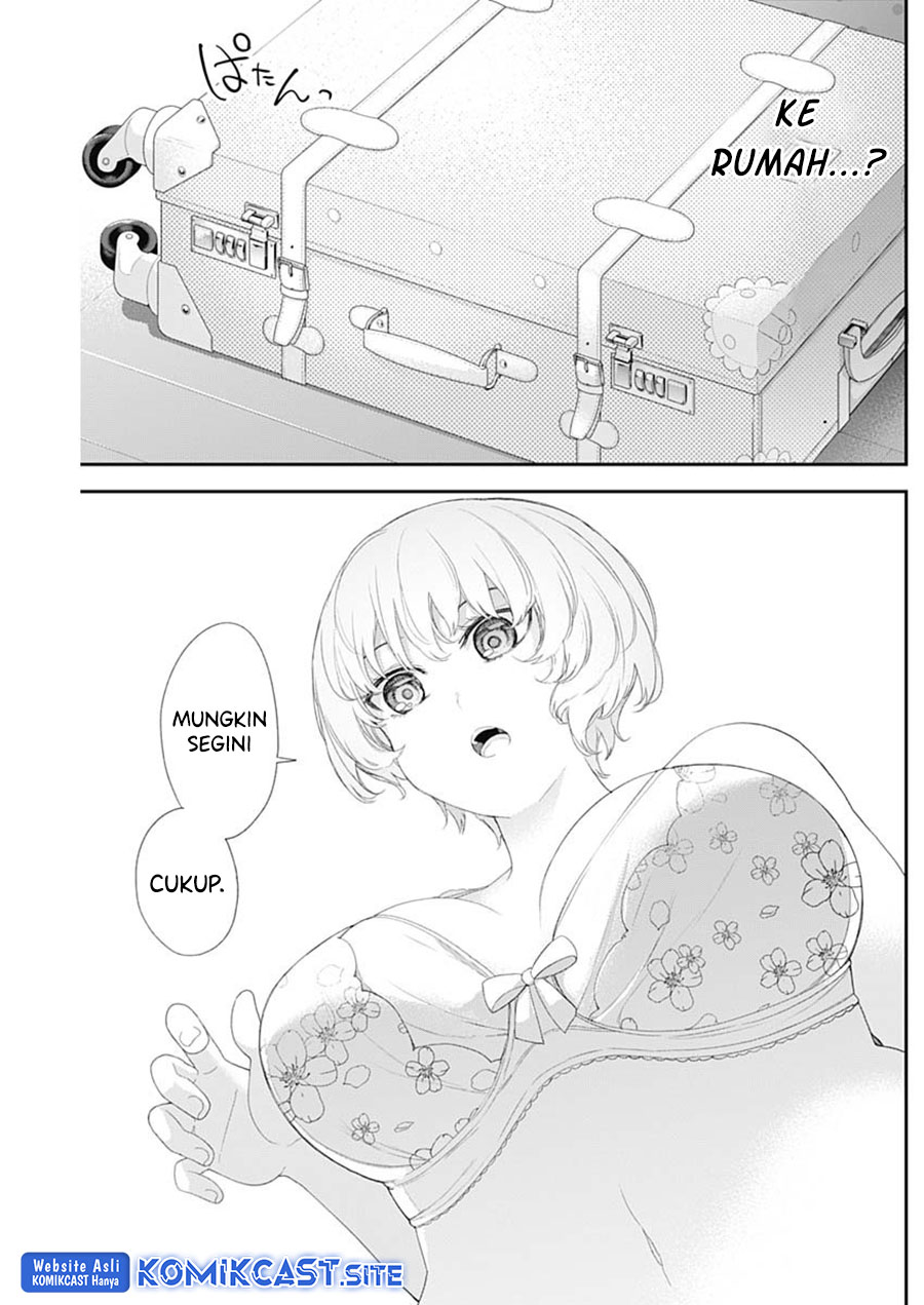 Shikisaki Shimai wa Abakaretai Chapter 44 - halaman 4