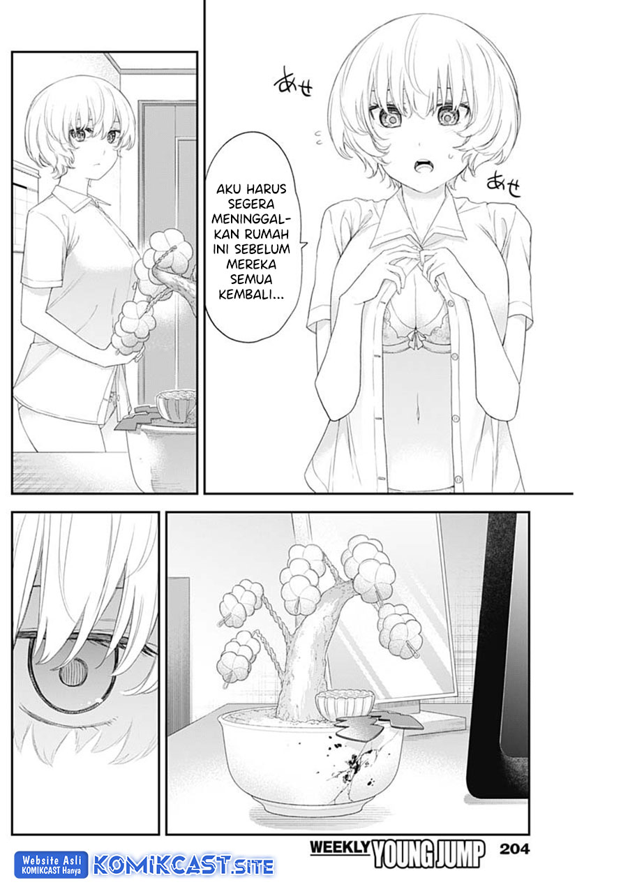 Shikisaki Shimai wa Abakaretai Chapter 44 - halaman 5