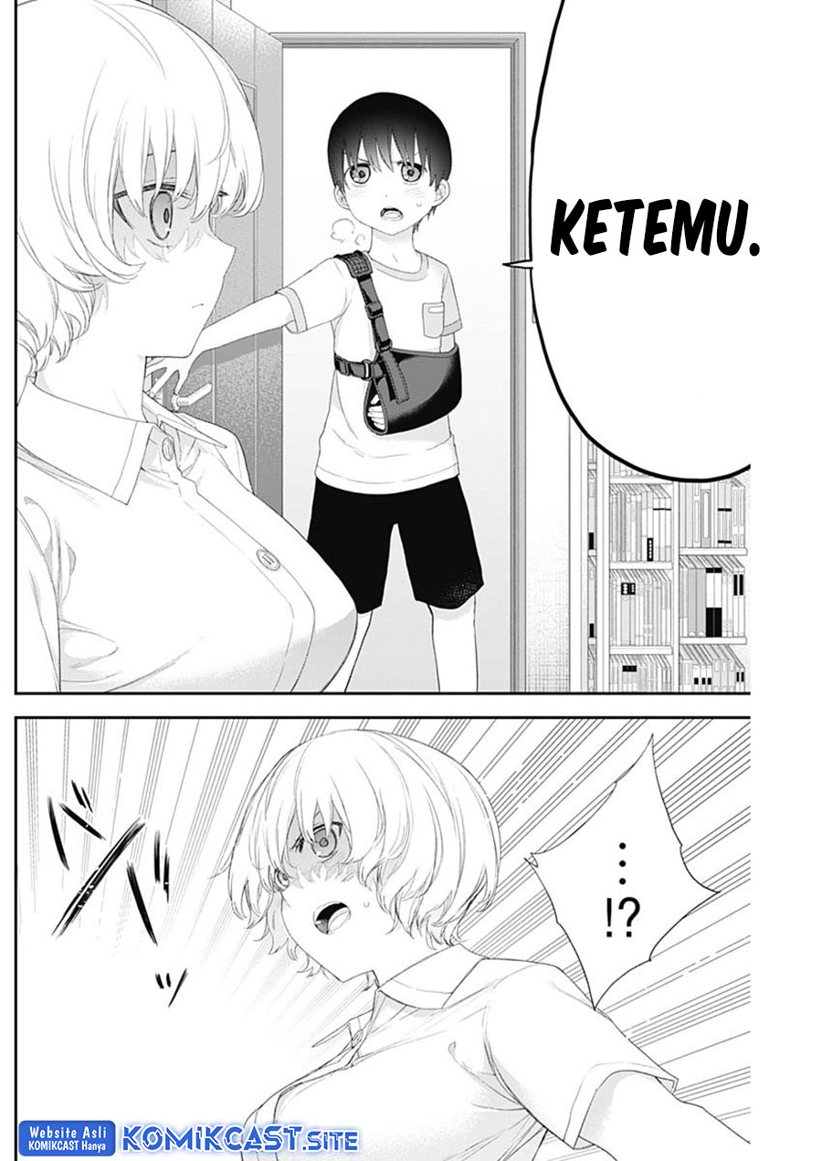 Shikisaki Shimai wa Abakaretai Chapter 44 - halaman 7