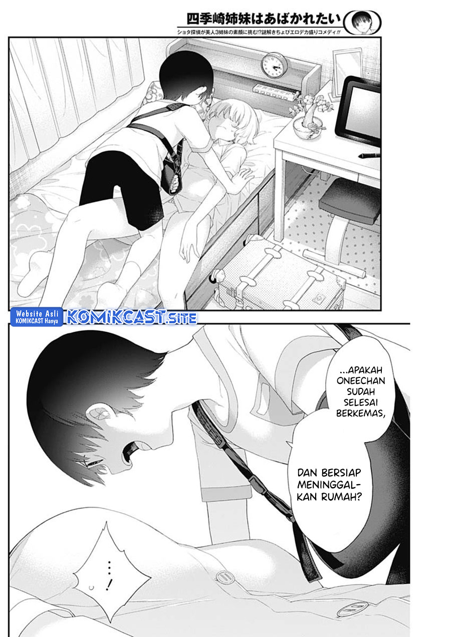 Shikisaki Shimai wa Abakaretai Chapter 44 - halaman 9