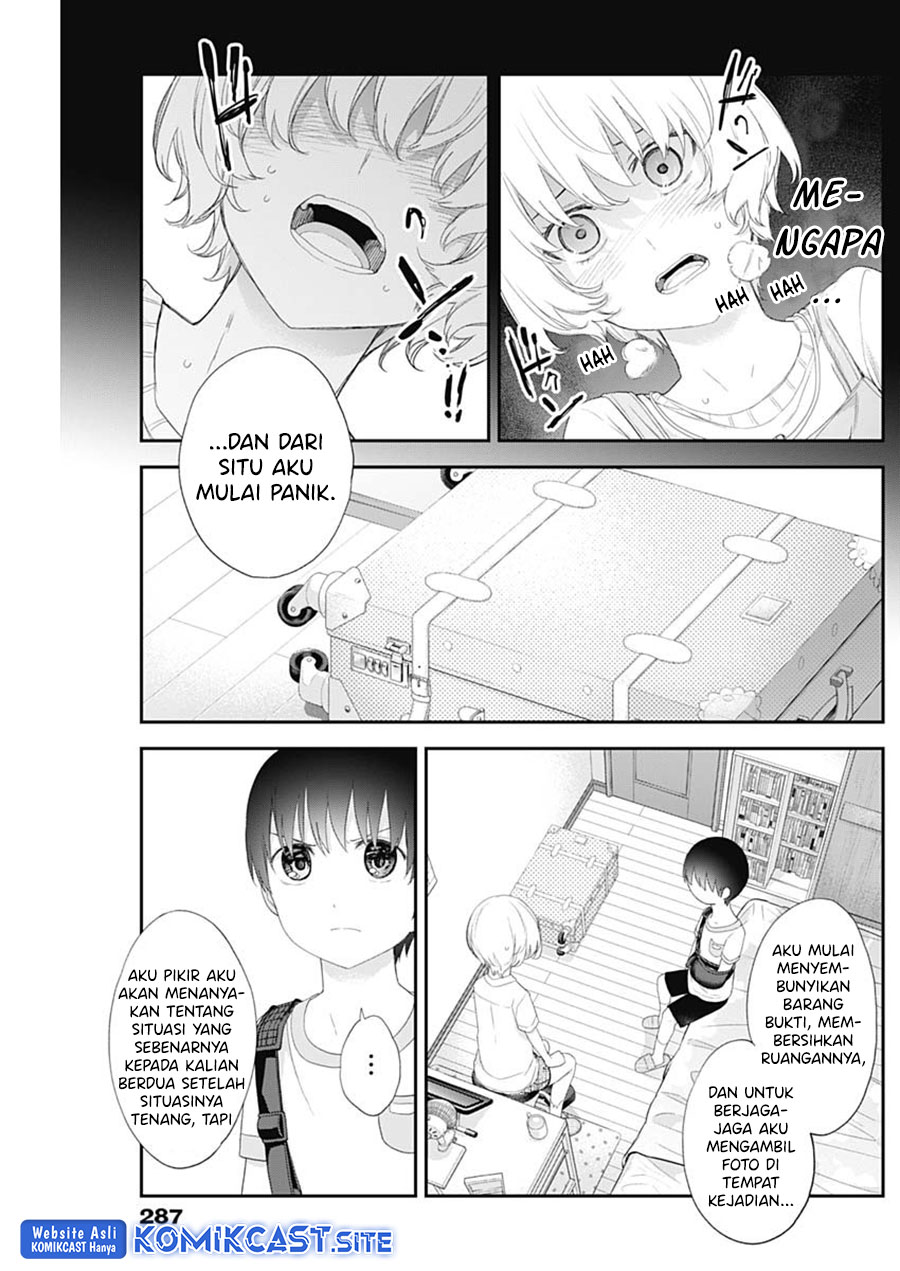 Shikisaki Shimai wa Abakaretai Chapter 45 - halaman 10