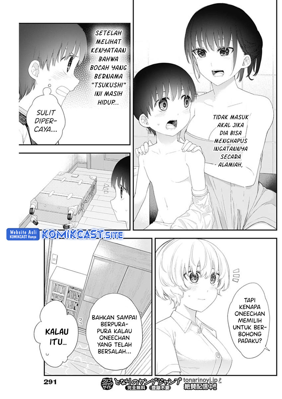 Shikisaki Shimai wa Abakaretai Chapter 45 - halaman 14