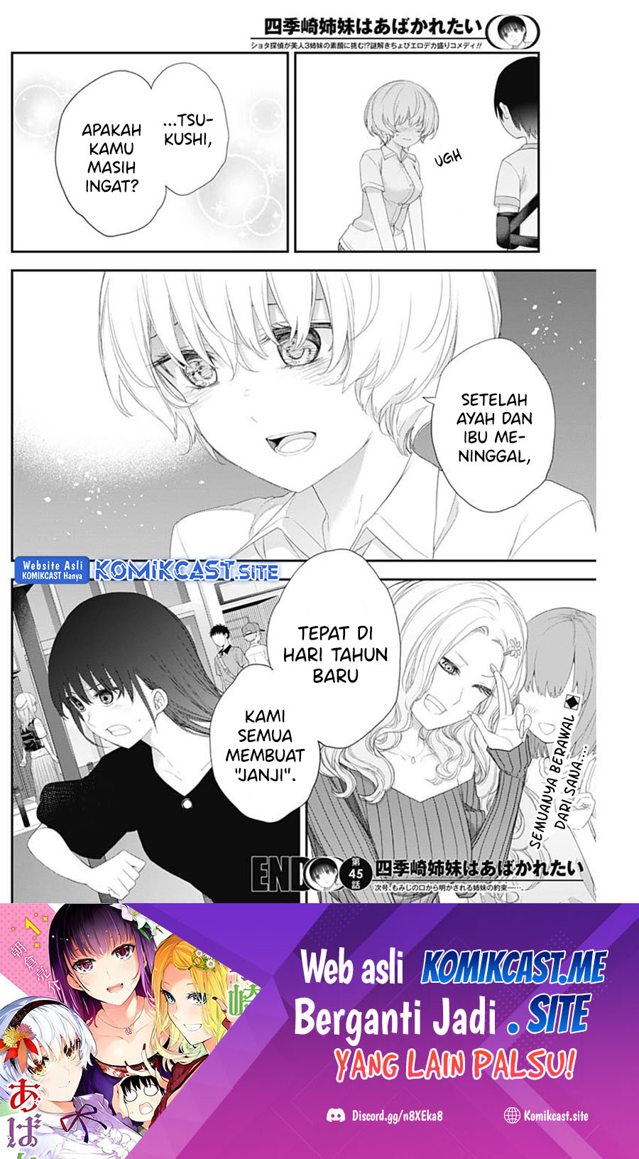 Shikisaki Shimai wa Abakaretai Chapter 45 - halaman 15