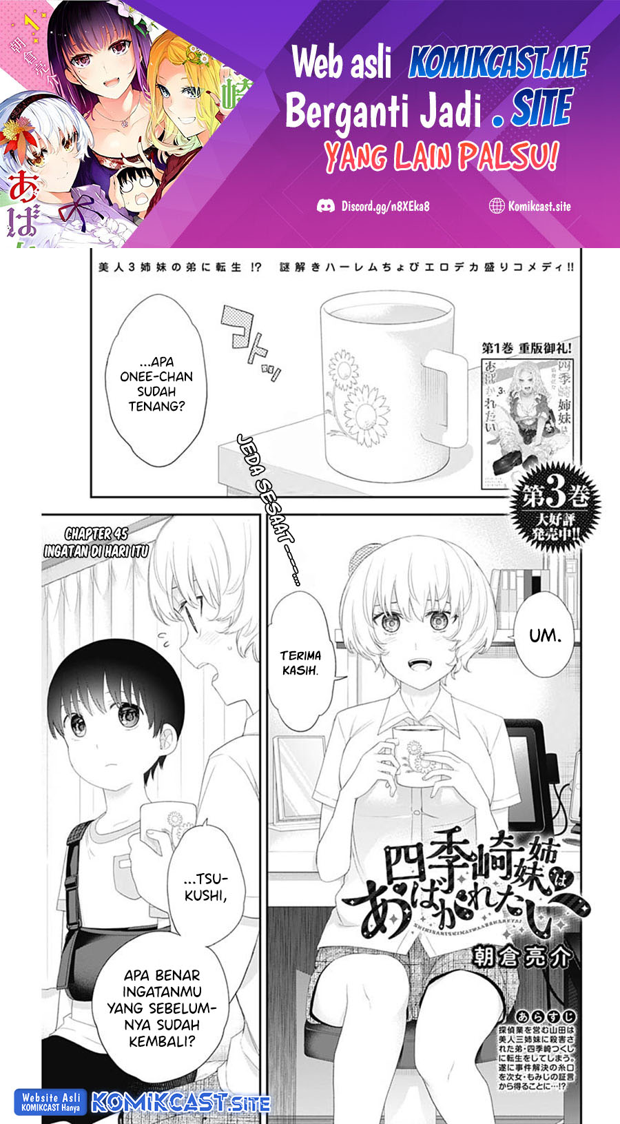 Shikisaki Shimai wa Abakaretai Chapter 45 - halaman 2