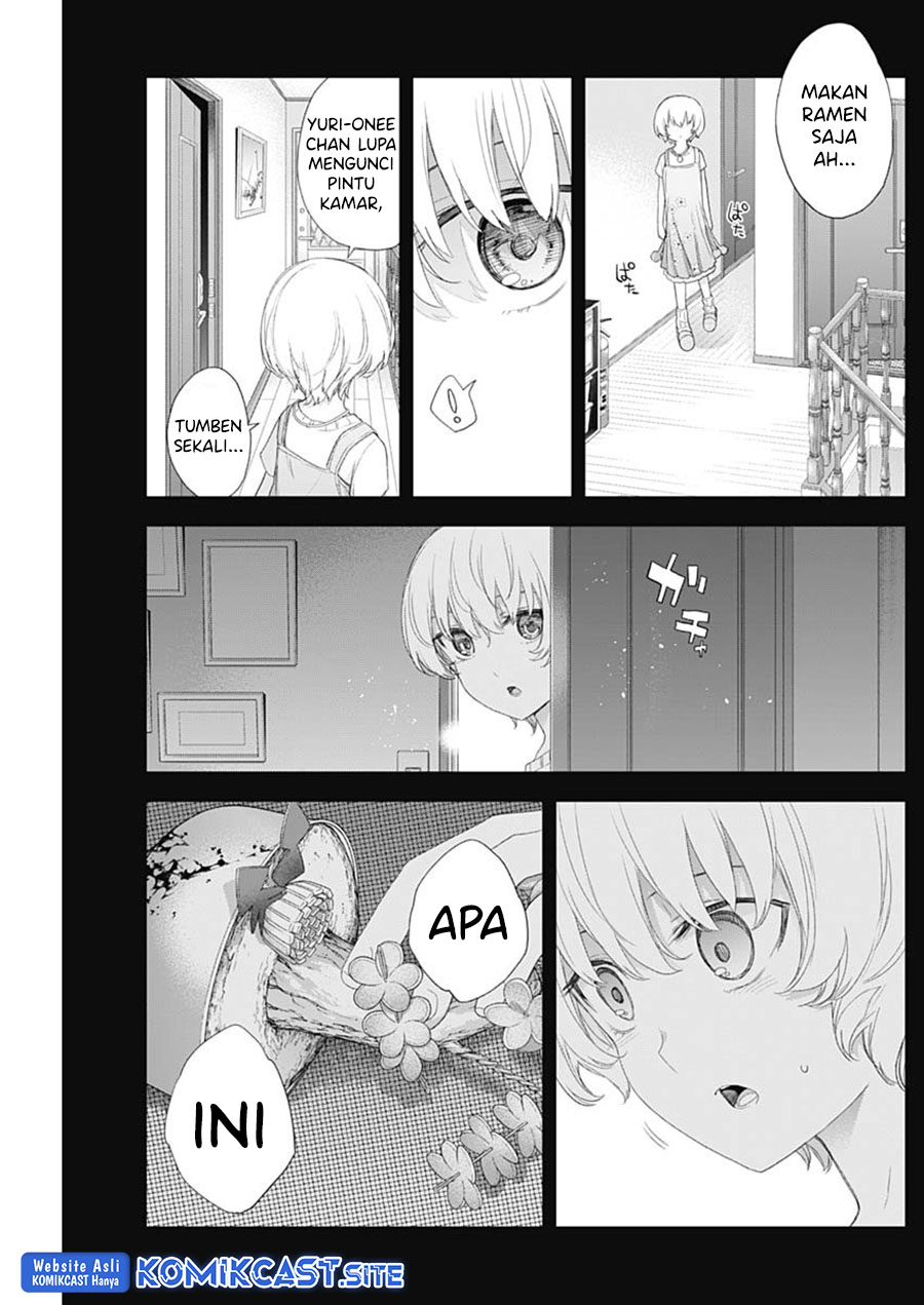 Shikisaki Shimai wa Abakaretai Chapter 45 - halaman 6