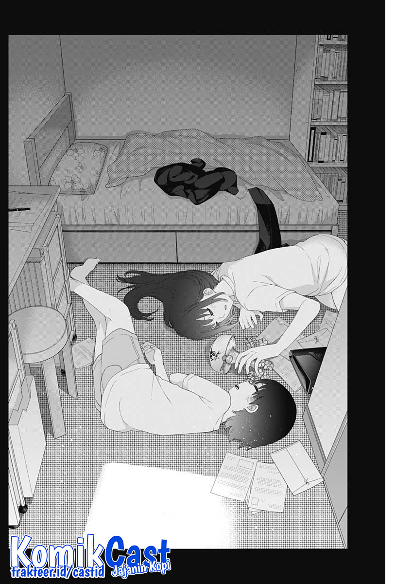 Shikisaki Shimai wa Abakaretai Chapter 45 - halaman 7