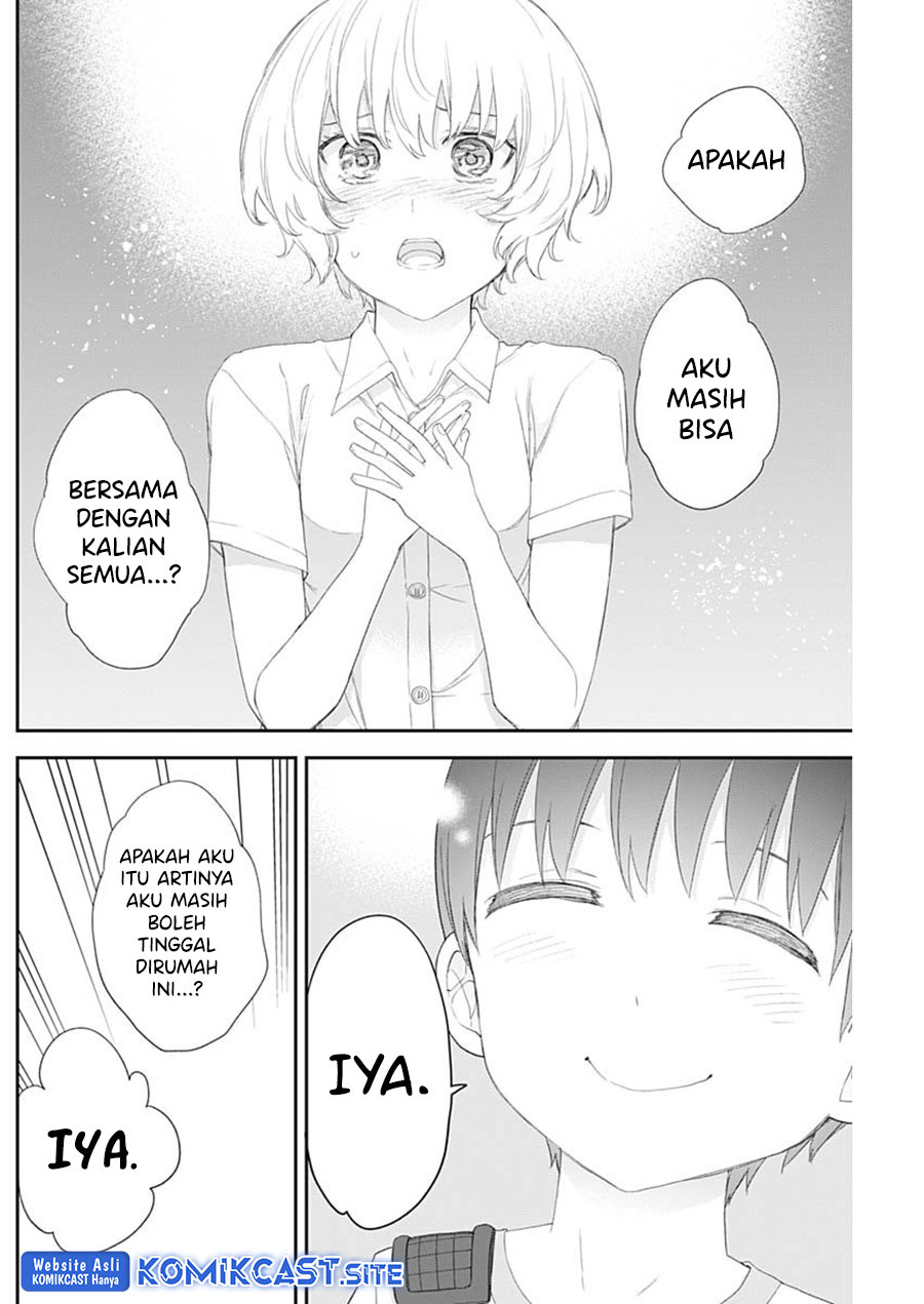 Shikisaki Shimai wa Abakaretai Chapter 46 - halaman 11