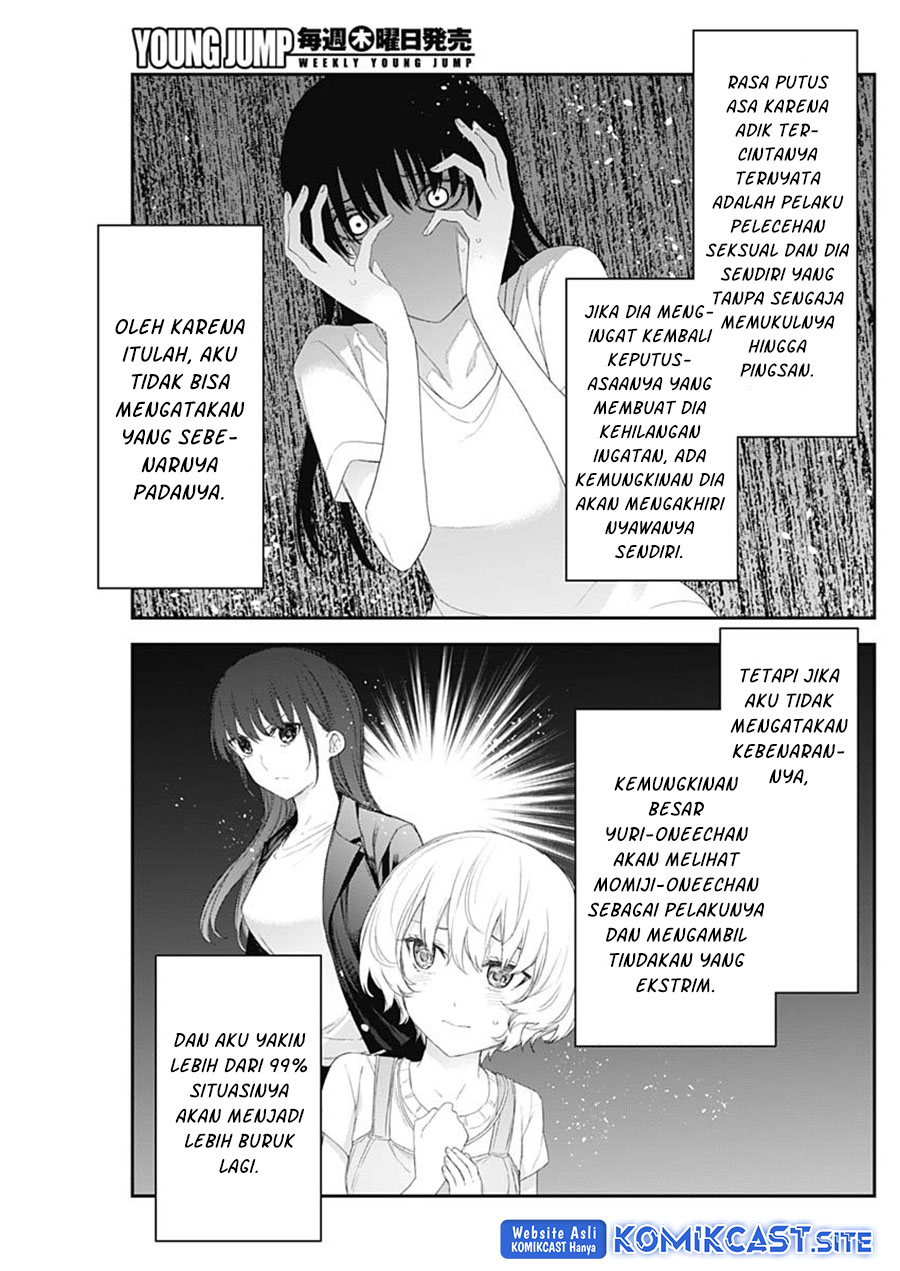 Shikisaki Shimai wa Abakaretai Chapter 47 - halaman 8